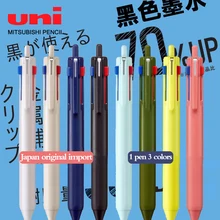 UNI Jetstream Ballpoint Pen SXE3-507 Multi-functional Push Action Gel Pen 3 In 1 Medium Oil Pen 0.5/0.7mm Office School Supplies