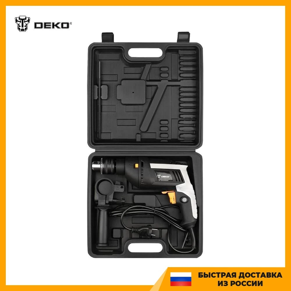 Ударная дрель Deko DKID650W в кейсе 063-4092 - купить по выгодной цене |