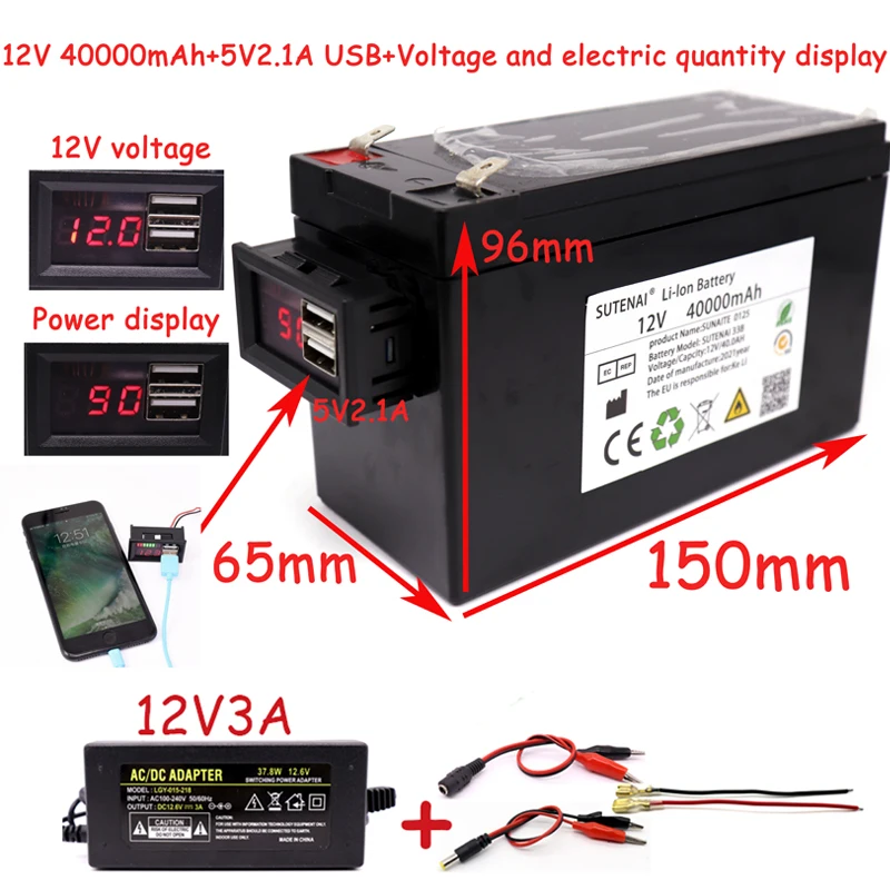 Power and voltage display 12v40a 18650 lithium battery + 5v2.1a USB for solar, children's car and electric vehicle batteries
Power and voltage display 12v40a 18650 lithium battery + 5v2.1a USB for solar, children's car and electric vehicle batteries