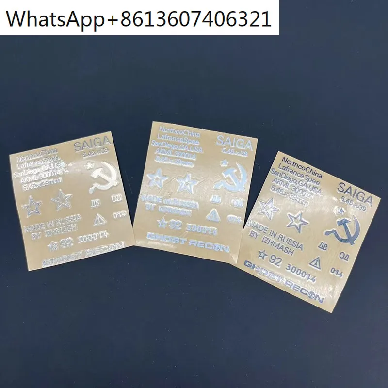 2PCS Ak74U Metal Sticker DIY Decorations JinMing M4 Le Hui Scar HK416 Gel Ball Water Gun Sticker
2PCS Ak74U Metal Sticker DIY Decorations JinMing M4 Le Hui Scar HK416 Gel Ball Water Gun Sticker