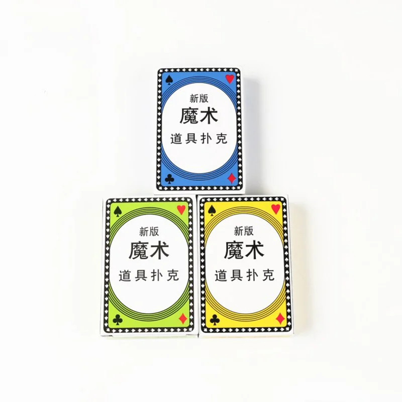 New Secret Marked Svengali Deck Playing Cards Poker Magic Toys Trick
New Secret Marked Svengali Deck Playing Cards Poker Magic Toys Trick