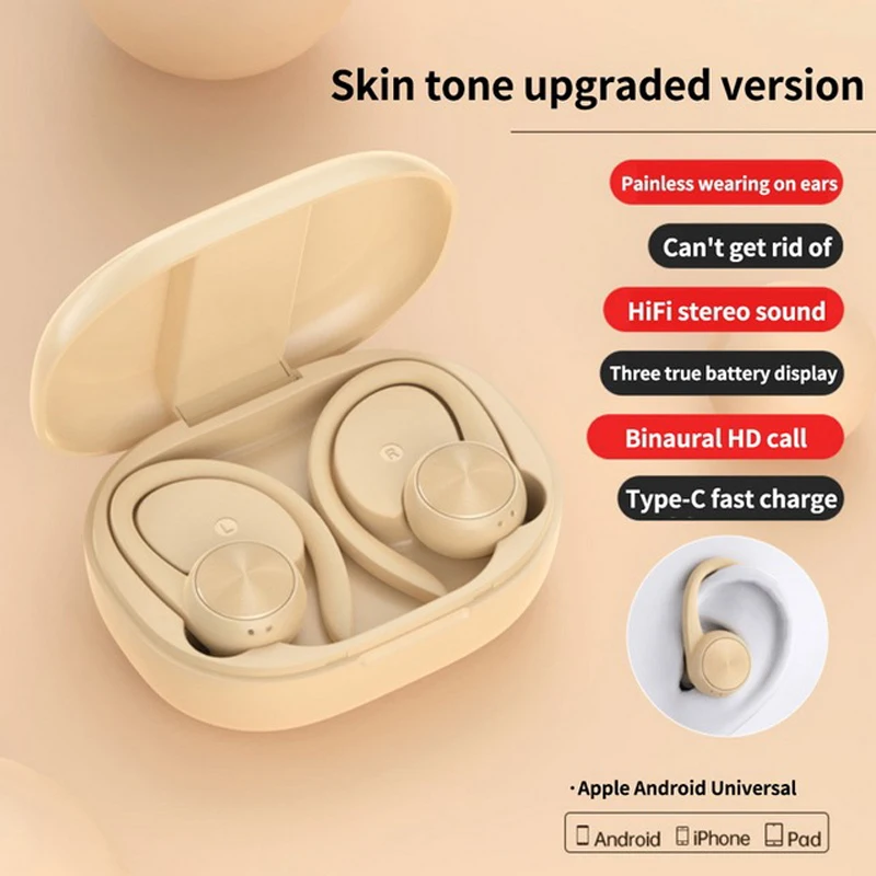 Спортивные Bluetooth IPX5 Беспроводные Hi-Fi стерео музыкальные наушники, водонепроницаемые наушники с крючками, TWS наушники-вкладыши с микрофоном
Спортивные Bluetooth IPX5 Беспроводные Hi-Fi стерео музыкальные наушники, водонепроницаемые наушники с крючками, TWS наушники-вкладыши с микрофоном