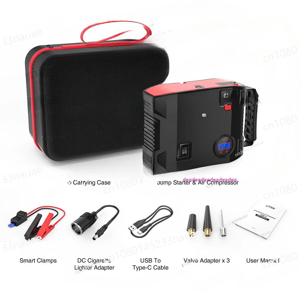 Utrai 2000A Jump Starter Автомобильные аварийные инструменты с воздушным насосом Powerbank