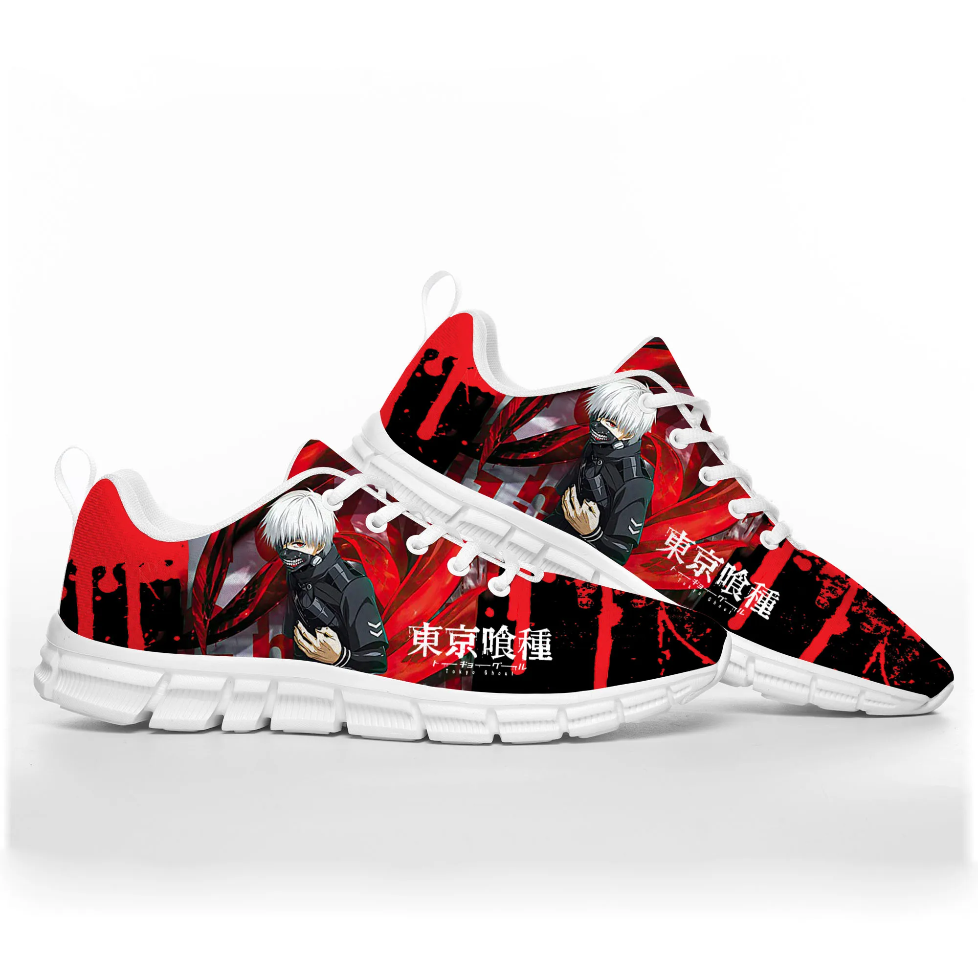 Anime Tokyo Ghoul Manga Kaneki Ken Sports Shoes Mens Womens Teenager Kids Children Sneakers Casual Custom High Quality Shoes
Anime Tokyo Ghoul Manga Kaneki Ken Sports Shoes Mens Womens Teenager Kids Children Sneakers Casual Custom High Quality Shoes