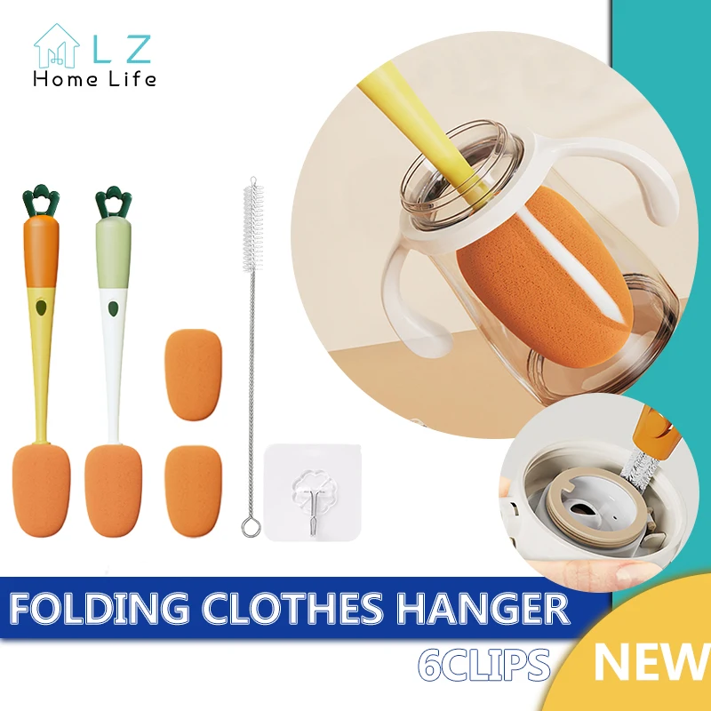 Long Handle Cup Brush Detachable Cup Brush Cleaning Soft Sponge Cup Brush Multifunctional Water Cup Brush Kitchen Accessories
Long Handle Cup Brush Detachable Cup Brush Cleaning Soft Sponge Cup Brush Multifunctional Water Cup Brush Kitchen Accessories