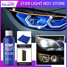 10/30/50ml Car Light Polishing Repair Agent Headlight Renewal Maintenance Anti-scratch Fluid Auto Lamp Oxidation Restoration Kit