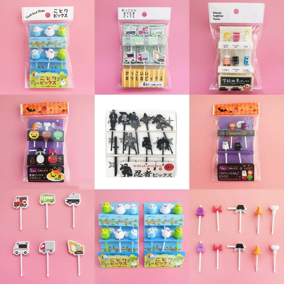 6-10PCS Animal Farm Car Fruit Fork Mini Cartoon Children Snack Cake Dessert Food Fruit Pick Toothpick Bento Lunches Party Decor
6-10PCS Animal Farm Car Fruit Fork Mini Cartoon Children Snack Cake Dessert Food Fruit Pick Toothpick Bento Lunches Party Decor