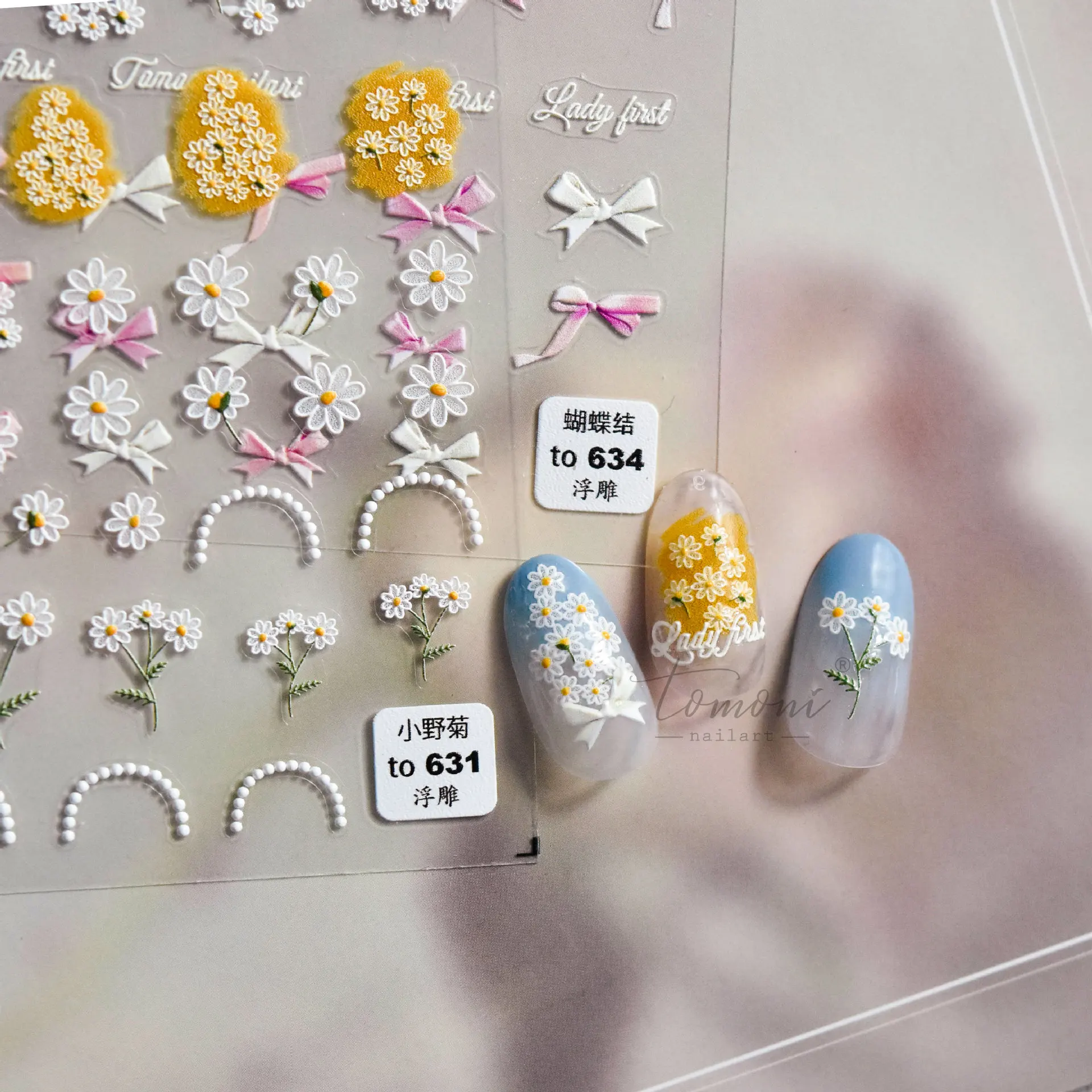 Nails Press on Sticker Flowers Bow Tie Art Cute Decals Embossed Japanese Korean Decoration Accessories Manicure Spring 2022
Nails Press on Sticker Flowers Bow Tie Art Cute Decals Embossed Japanese Korean Decoration Accessories Manicure Spring 2022