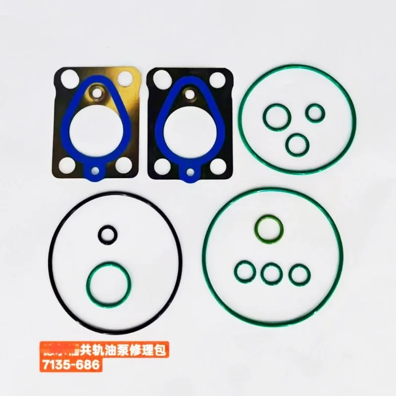 Для Delphi 7135-681 7135-686 дизельный двигатель насос сальник резиновое кольцо прокладка ремонтный комплект
Для Delphi 7135-681 7135-686 дизельный двигатель насос сальник резиновое кольцо прокладка ремонтный комплект
