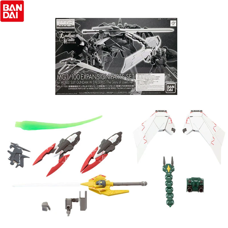 Bandai Gundam Model Kit Action Toy Figure PB Limited MG Expansion Parts Set Anime Figure Genuine Toys for Children Without Body
Bandai Gundam Model Kit Action Toy Figure PB Limited MG Expansion Parts Set Anime Figure Genuine Toys for Children Without Body