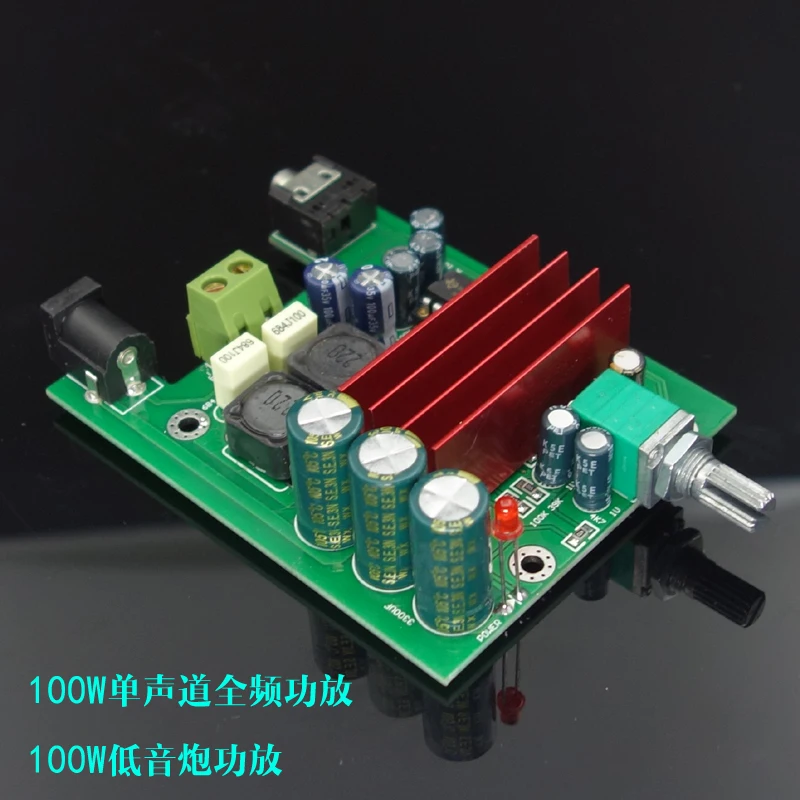 BREEZE Audio TPA3116 100w subwoofer amplifier board 100w mono amplifier board
BREEZE Audio TPA3116 100w subwoofer amplifier board 100w mono amplifier board