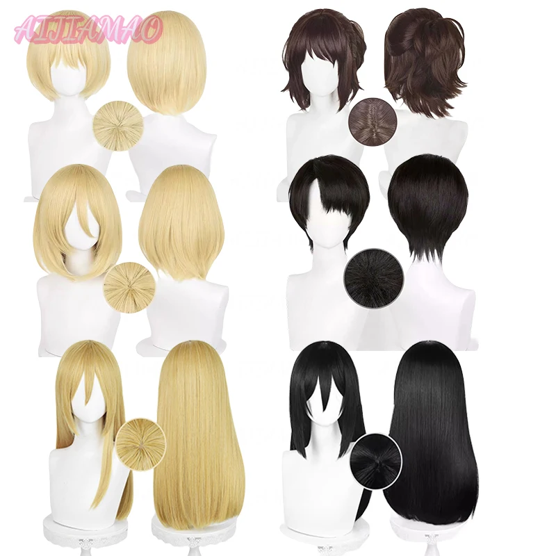 Термостойкий синтетический парик для косплея из «атаки на Титанов»
Термостойкий синтетический парик для косплея из «атаки на Титанов»