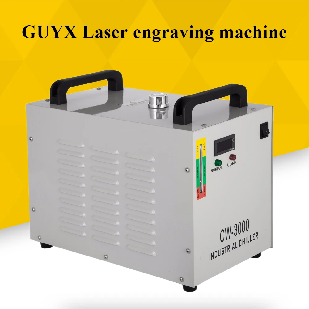 Engraving Machine Cutting Machine Spindle Cooler, Chiller for Laser Engraving Machine, High Efficiency Industrial Chiller
Engraving Machine Cutting Machine Spindle Cooler, Chiller for Laser Engraving Machine, High Efficiency Industrial Chiller