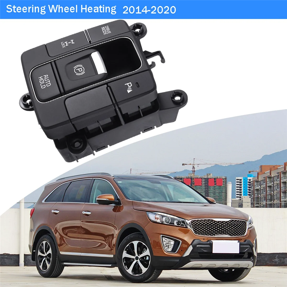 93600C5210 Car Electronic Handbrake Button Steering Wheel Heating Switch for Kia Sorento 2014-2020 93600-C5210
93600C5210 Car Electronic Handbrake Button Steering Wheel Heating Switch for Kia Sorento 2014-2020 93600-C5210