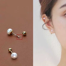 1Pcs Rod 3/4/5/6/7mm White Round Pearl Ear Ring Stud Stainless Steel Helix Piercing Tragus Conch Piercing Cartilage Earrings