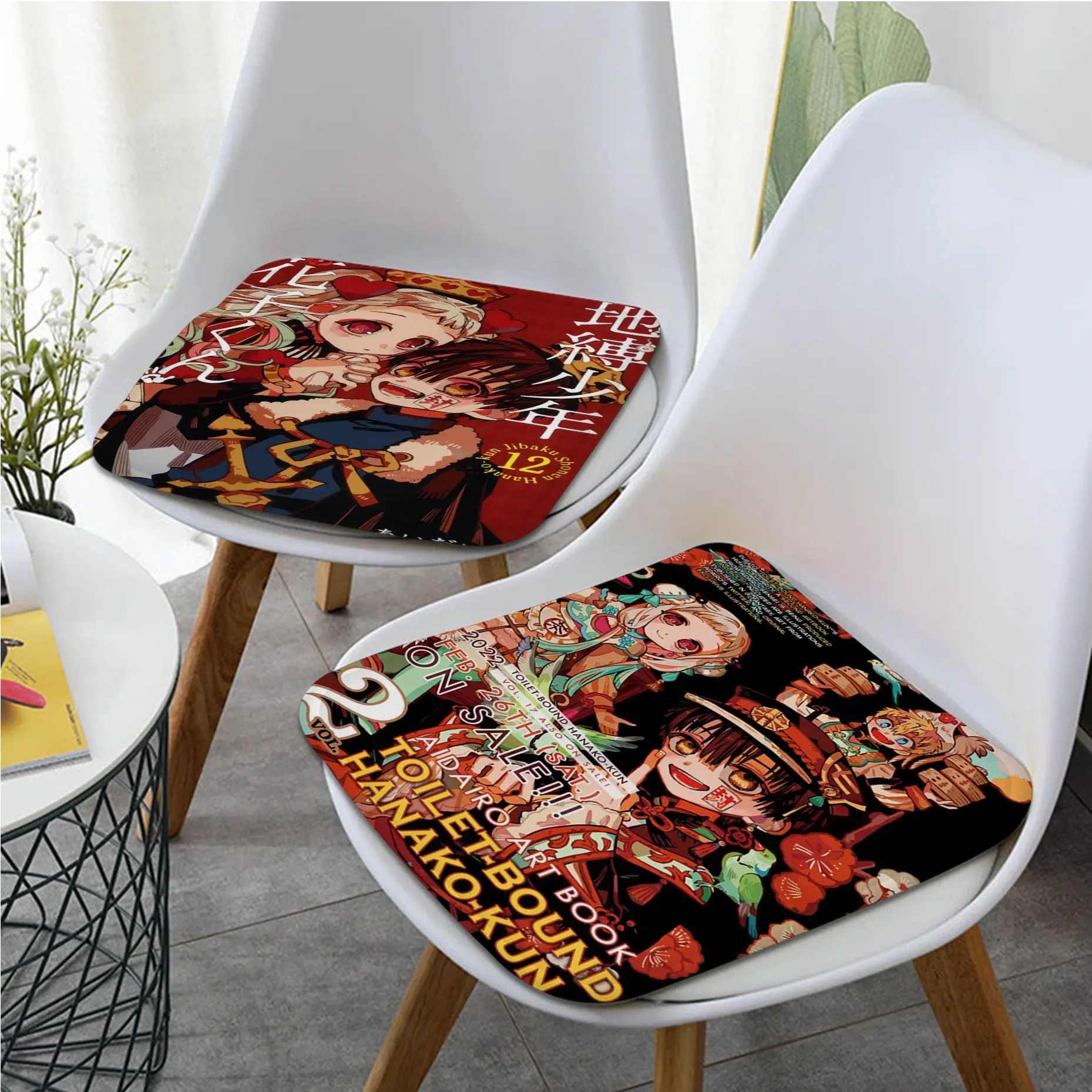 Toilet Bound Hanako Kun Decorative Plush Cushion Home Back Cushion Soft Comfortable 50x50cm Buttocks Pad
Toilet Bound Hanako Kun Decorative Plush Cushion Home Back Cushion Soft Comfortable 50x50cm Buttocks Pad