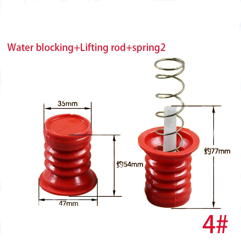 Washing machine water plug set drain water discharge valve water plug water seal rubber pad plug drain valve core spring
Washing machine water plug set drain water discharge valve water plug water seal rubber pad plug drain valve core spring