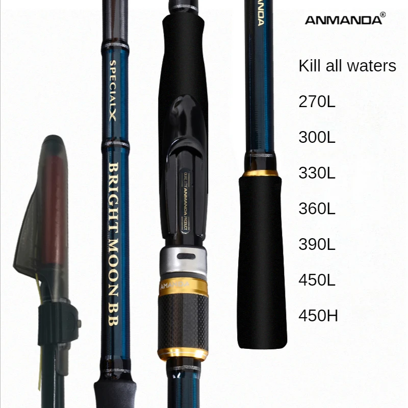 Anmanda Rocks Fishing Rods Ultra Hard Ultra Light 2.7-5 Meters Full Size Titanium Alloy Diagonal Ring Telescopic Fishing Rods 5m
Anmanda Rocks Fishing Rods Ultra Hard Ultra Light 2.7-5 Meters Full Size Titanium Alloy Diagonal Ring Telescopic Fishing Rods 5m