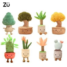 ZU 35cm Funny Plush Green Pot Plants Fortune Pine Tree Stuffed Flower Bamboo Tulip Soft Toy Desk Home Decor Gift For Girl Boy