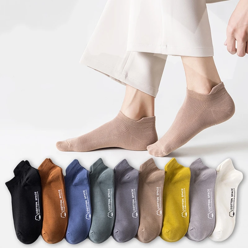 5Pair / Lot Men Boat Socks Summer Cotton Breathable Invisible Socks Male Ankle Socks Non-slip Silicone Slippers Short Socks
5Pair / Lot Men Boat Socks Summer Cotton Breathable Invisible Socks Male Ankle Socks Non-slip Silicone Slippers Short Socks