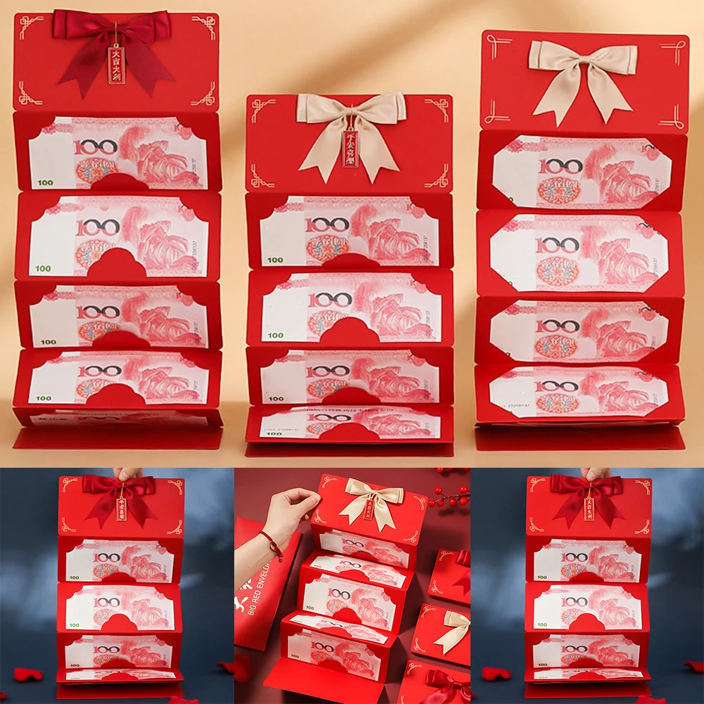 1Pcs Chinese New Year Red Packet Collapsible Money Pocket Spring Festival Giftss Lucky Money Bag Kids Gifts For New Year
1Pcs Chinese New Year Red Packet Collapsible Money Pocket Spring Festival Giftss Lucky Money Bag Kids Gifts For New Year