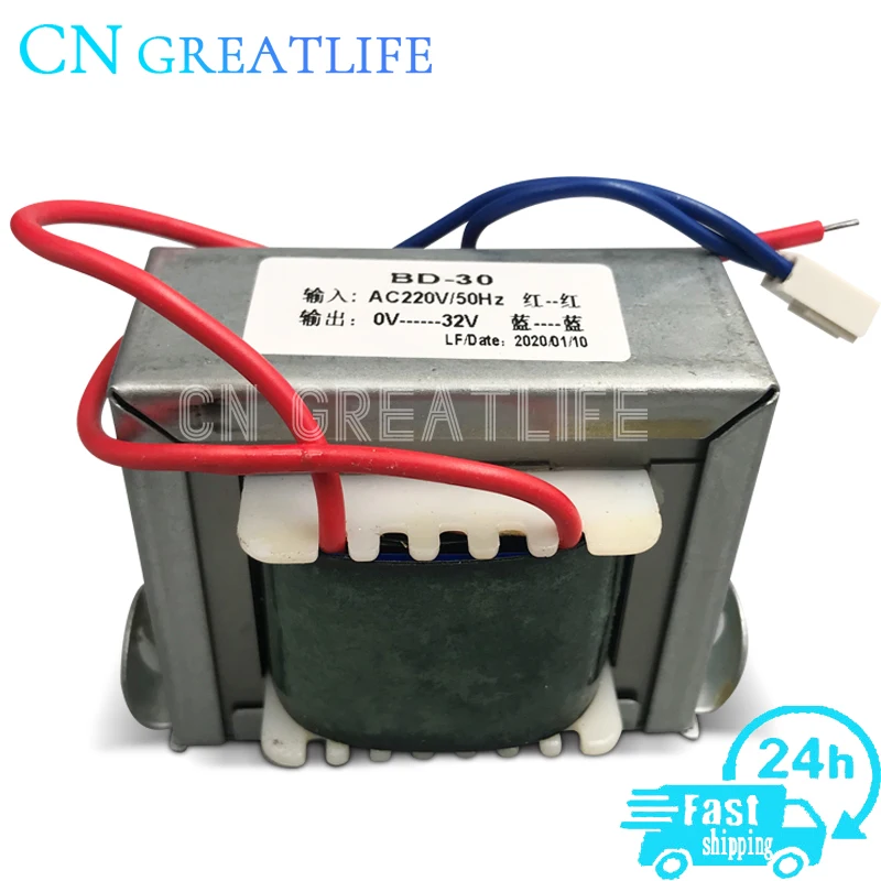 BD-30 220v to 32v Micromotor Parts Accessories Dental Power Transformer Fit for Strong 90/204 Micromotor
BD-30 220v to 32v Micromotor Parts Accessories Dental Power Transformer Fit for Strong 90/204 Micromotor