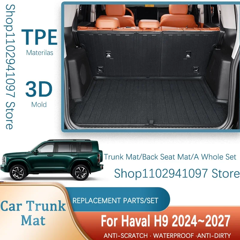 Коврик для багажника автомобиля Haval H9 MK2 2024 2025 2026 2027 водонепроницаемый чехол