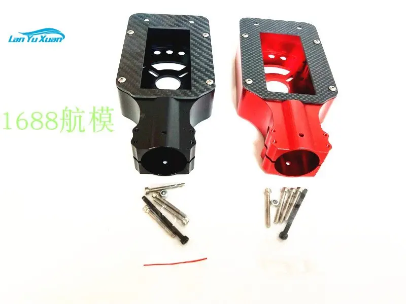 M10 motor base agricultural plant protection UAV motor base is fully compatible with all mainstream motors.
M10 motor base agricultural plant protection UAV motor base is fully compatible with all mainstream motors.