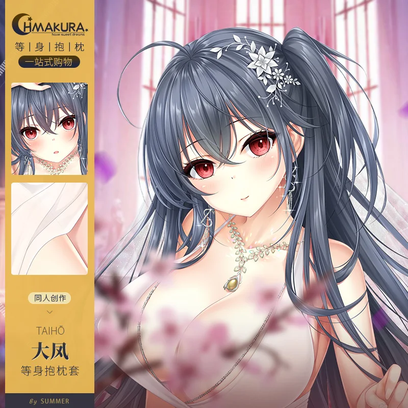 Anime Game Azur Lane IJN Taiho Sexy Dakimakura Hugging Body Pillow Case Cover Pillowcase Cushion Bedding Xmas Gifts New HMA 
Anime Game Azur Lane IJN Taiho Sexy Dakimakura Hugging Body Pillow Case Cover Pillowcase Cushion Bedding Xmas Gifts New HMA