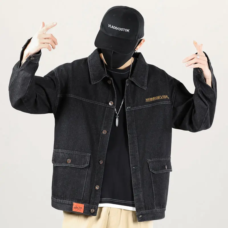 2022New 5XL Size Flexible Men's Jacket Two Pockets Leather бомбер Soft Smooth Surface Retro Trendy куртка мужская Varsity Jacket
2022New 5XL Size Flexible Men's Jacket Two Pockets Leather бомбер Soft Smooth Surface Retro Trendy куртка мужская Varsity Jacket