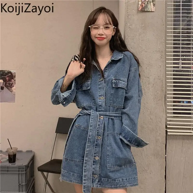 Koijizayoi Casual Loose Women Denim Mini Short Dress Long Sleeves Turn Down Collar Chic Korean Dresses 2022 Dropshipping Vestido
Koijizayoi Casual Loose Women Denim Mini Short Dress Long Sleeves Turn Down Collar Chic Korean Dresses 2022 Dropshipping Vestido