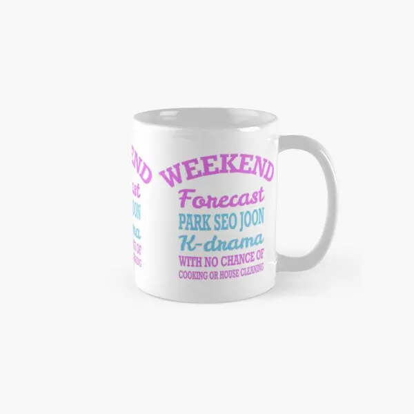 Oppa Park Seo Joon Psj Oppa Classic Mug Simple Image Coffee Gifts Printed Drinkware Picture Design Tea Photo Cup Handle Round
Oppa Park Seo Joon Psj Oppa Classic Mug Simple Image Coffee Gifts Printed Drinkware Picture Design Tea Photo Cup Handle Round