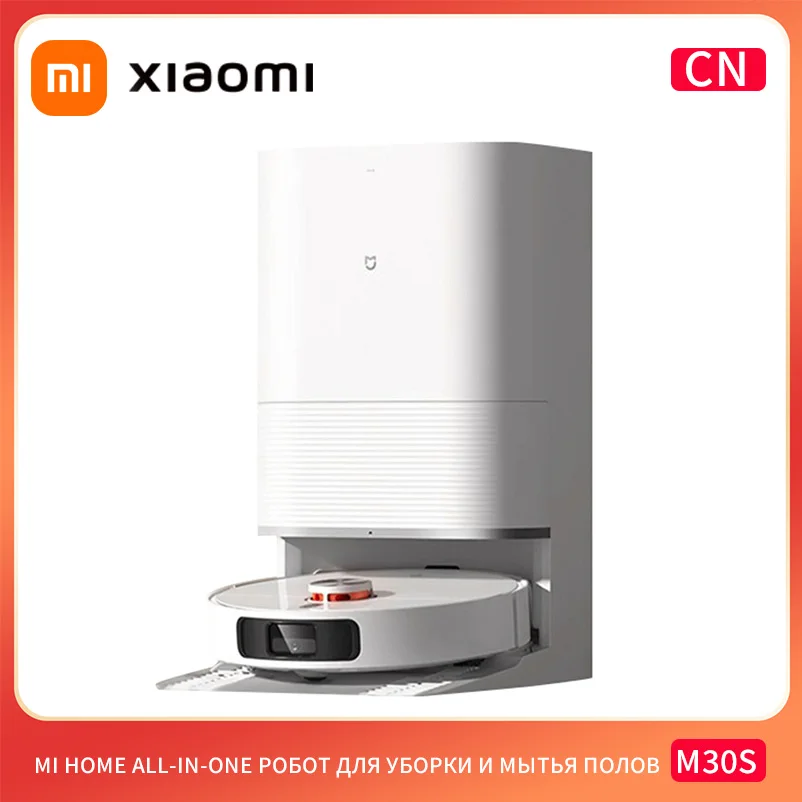 Робот-пылесос Xiaomi Mijia M30S Omni Infinite D103CN, 80 Вт, беспроводной, сухая уборка, циклонный контейнер
Робот-пылесос Xiaomi Mijia M30S Omni Infinite D103CN, 80 Вт, беспроводной, сухая уборка, циклонный контейнер