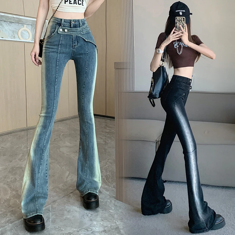 Restore Gradient Flared Jeans Spring Autumn Winter 2022 Korean Fashion Women'S Cargo Baggy Pants Harajuku Female Clothing
Restore Gradient Flared Jeans Spring Autumn Winter 2022 Korean Fashion Women'S Cargo Baggy Pants Harajuku Female Clothing