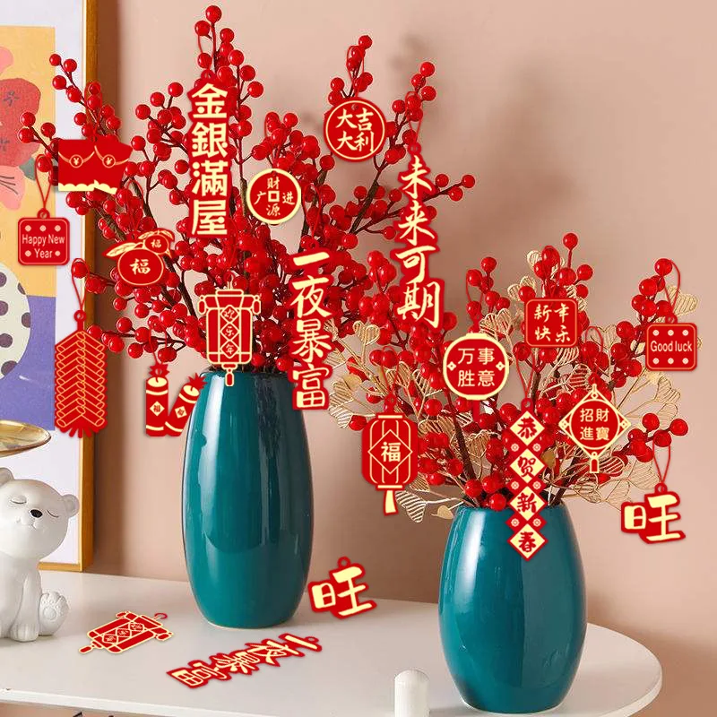 2024 Dragon Year Party Decoration Chinese Spring Festival Hanging Ornament Dragon Symbol of Lunar Year Pendants Home Tree Decor
2024 Dragon Year Party Decoration Chinese Spring Festival Hanging Ornament Dragon Symbol of Lunar Year Pendants Home Tree Decor