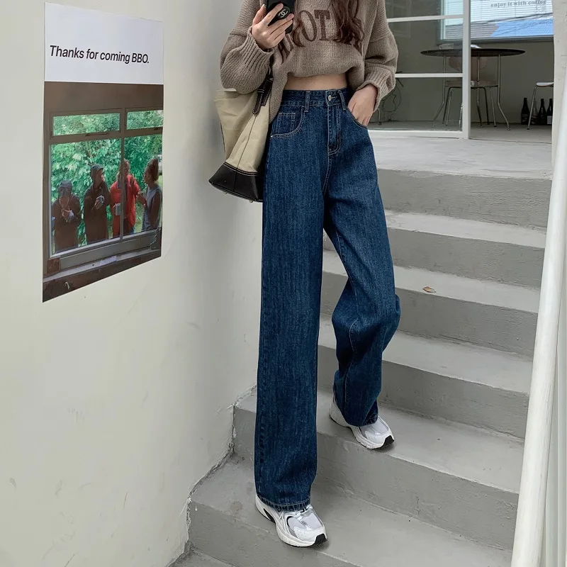 N6046 New high waist slim jeans women loose and versatile straight wide leg trousers jeans
N6046 New high waist slim jeans women loose and versatile straight wide leg trousers jeans