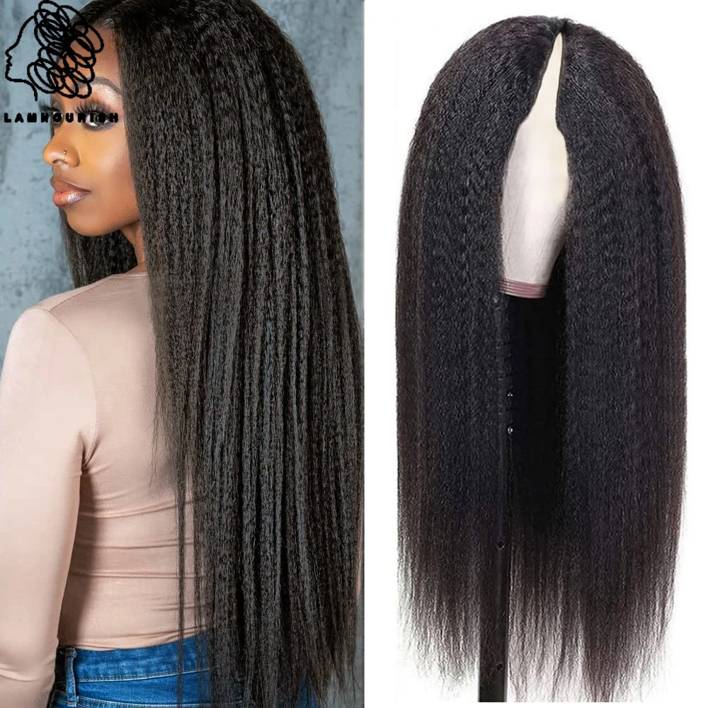 V Part Wig Brazilian Human Hair No Leave Out Kinky Straight Human Hair Wig For Women No Glue V Part Yaki Straight Human Hair Wig
V Part Wig Brazilian Human Hair No Leave Out Kinky Straight Human Hair Wig For Women No Glue V Part Yaki Straight Human Hair Wig