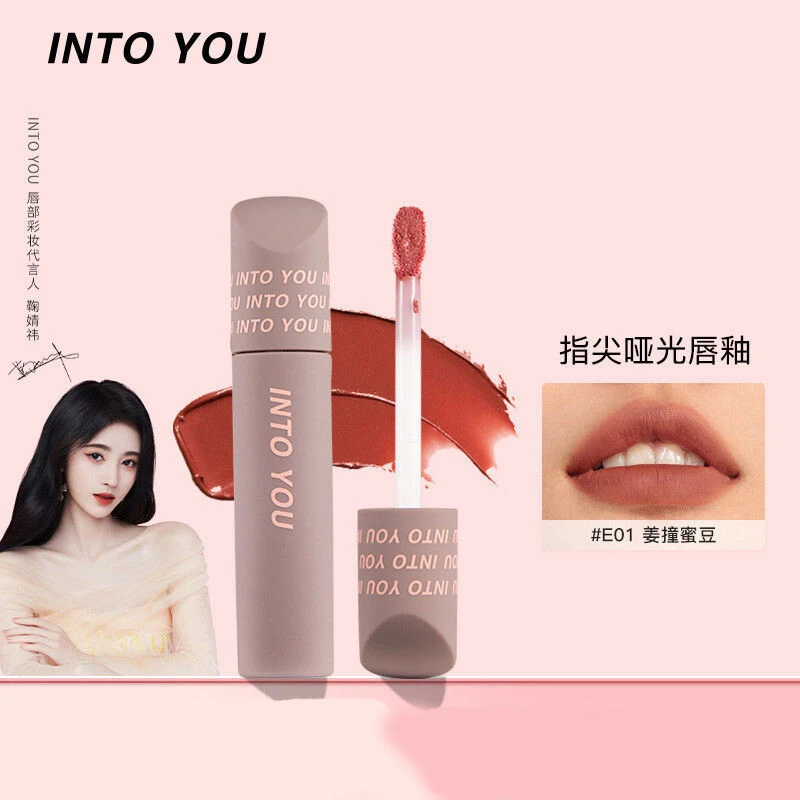 

INTO YOU Fingertip Lip Glaze Matte Matte Velvet Lipstick Whitening and Cheap Not Easy to Fade