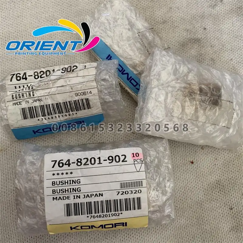 

1Pc 764-8201-902 Brushing For Komori L40 LS40 Paper Receiving 7648201902 Chain RS-80 Inner Digging Oil Ditch Connecting Aluminum