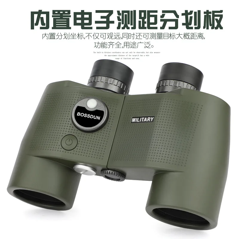 Bossdun 7x50 Binocular Telescope Bak4 FMC Waterproof Fogproof Compass Ranging Reticle for Outdoor Travel Voyage Photography
Bossdun 7x50 Binocular Telescope Bak4 FMC Waterproof Fogproof Compass Ranging Reticle for Outdoor Travel Voyage Photography