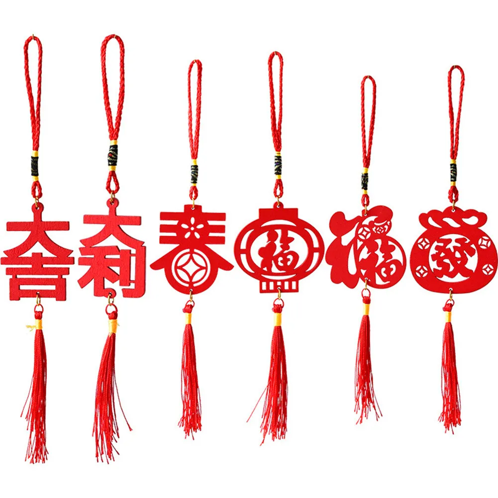 1 Set Spring Festival Hanging Decorations New Year Hanging Decorations Lucky Hanging Ornaments For Spring Festival Decor
1 Set Spring Festival Hanging Decorations New Year Hanging Decorations Lucky Hanging Ornaments For Spring Festival Decor