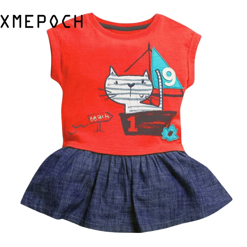 XMEPOCH Girls' Short Sleeve Patchwork Dress Kids Denim Dresses for Girls 2 To 7 Encanto Summer Dress Vestidos
XMEPOCH Girls' Short Sleeve Patchwork Dress Kids Denim Dresses for Girls 2 To 7 Encanto Summer Dress Vestidos