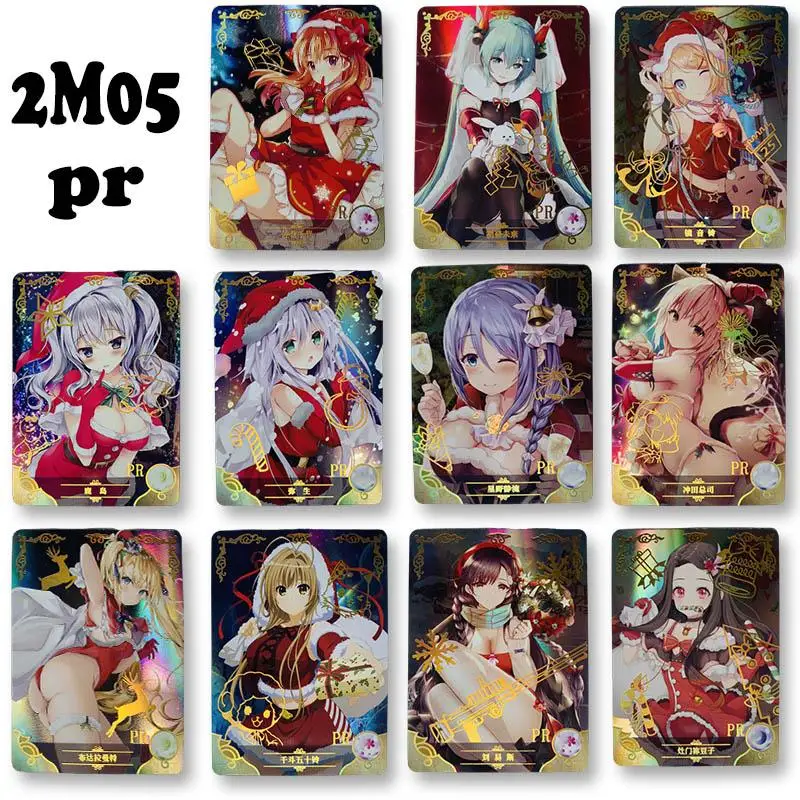 New Animal Goddess Story 2M05 Full Set Pr Cartoon Game Card 3D Children's Toy Flash Card Birthday Gift Skadi Ginko Okita Souji
New Animal Goddess Story 2M05 Full Set Pr Cartoon Game Card 3D Children's Toy Flash Card Birthday Gift Skadi Ginko Okita Souji