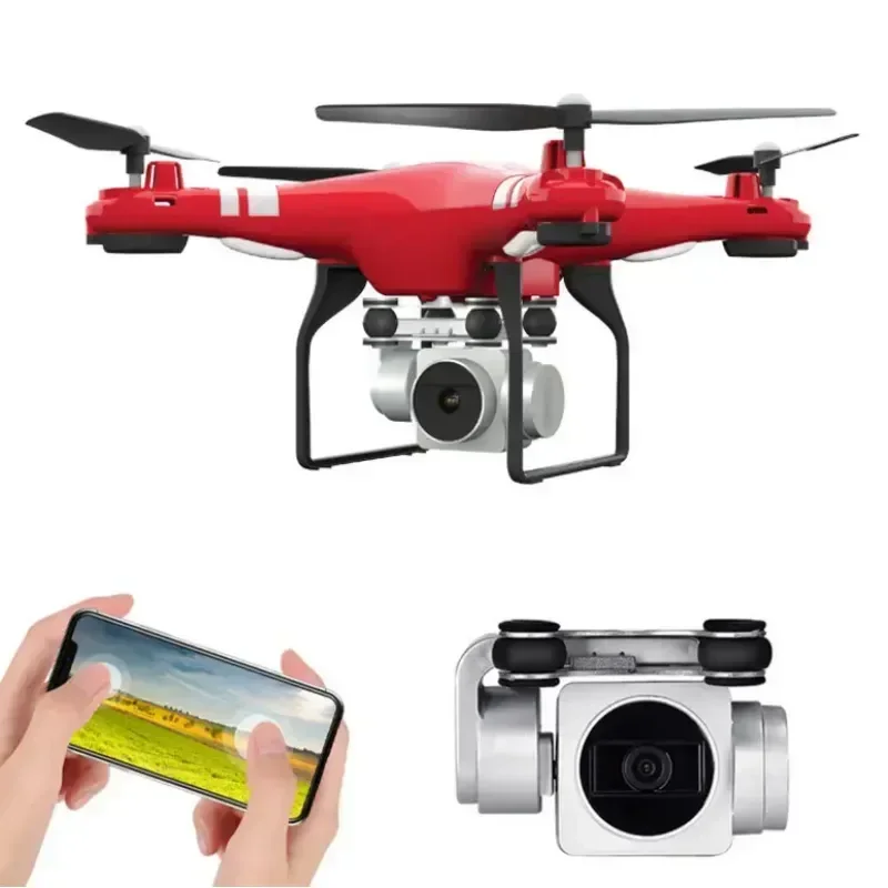 HJ New Cheap X52 Drone FPV 1080P 4K HD Camera Quadcopter Longer Flight 20 Minutes DronToy
HJ New Cheap X52 Drone FPV 1080P 4K HD Camera Quadcopter Longer Flight 20 Minutes DronToy