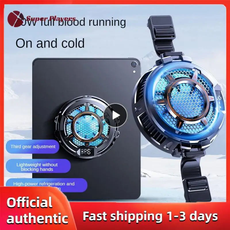 Buckle Large Area Adjustable Cool Down Magnetic Attraction Silica Gel Heat Sink High Speed Refrigeration Semiconductor Flat
Buckle Large Area Adjustable Cool Down Magnetic Attraction Silica Gel Heat Sink High Speed Refrigeration Semiconductor Flat