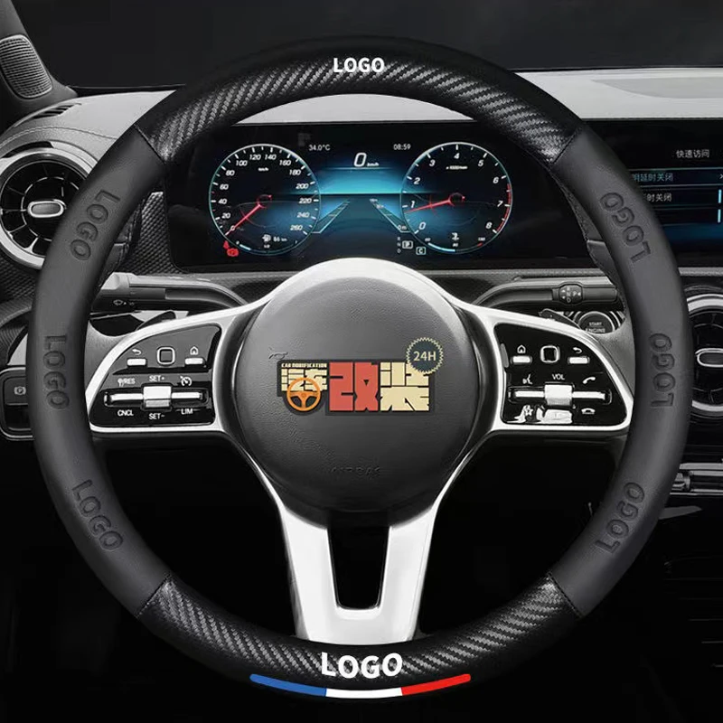 Car Steering Wheel Cover For Bmw F20 F30 G20 f31 F34 F10 G30 F11 X3 F25 X4 M3 M4 1 3 5 Series
Car Steering Wheel Cover For Bmw F20 F30 G20 f31 F34 F10 G30 F11 X3 F25 X4 M3 M4 1 3 5 Series