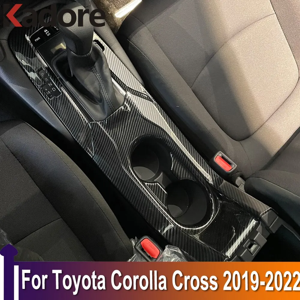 Аксессуары для интерьера автомобиля Toyota Corolla cross 2019-2022
Аксессуары для интерьера автомобиля Toyota Corolla cross 2019-2022