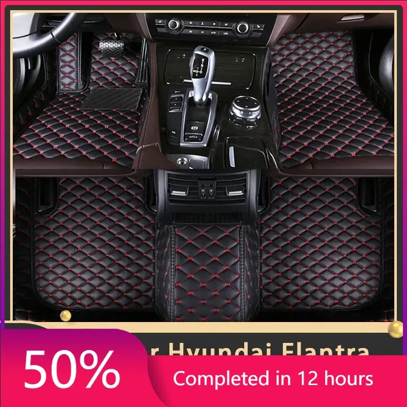 Автомобильные коврики для Hyundai Elantra Avante AD MK6 2017 ~ 2020 под заказ автомобильные