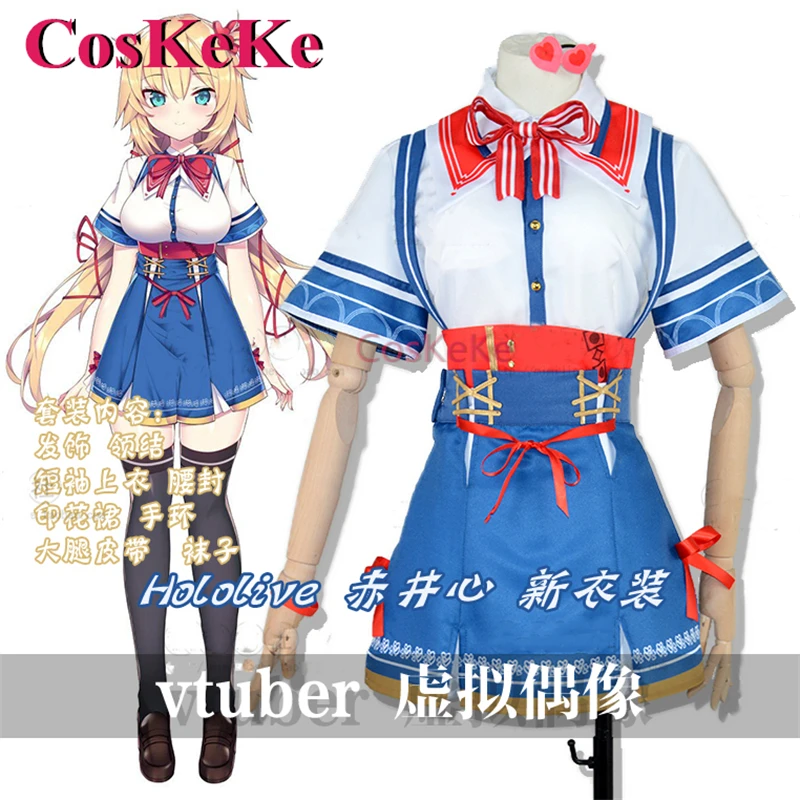 CosKeKe Akai Haato Cosplay Anime VTuber Hololive Costume Sweet Nifty Lovely JK Uniform Halloween Party Role Play Clothing S-XL
CosKeKe Akai Haato Cosplay Anime VTuber Hololive Costume Sweet Nifty Lovely JK Uniform Halloween Party Role Play Clothing S-XL