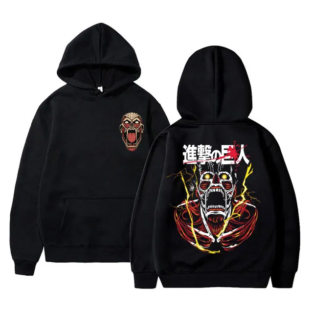 Anime Attack on Titan Eren Yeager Shingeki No Kyojin Hoodie Male Vintage Sweatshirt Men Women Cotton Casual Oversized Hoodies
Anime Attack on Titan Eren Yeager Shingeki No Kyojin Hoodie Male Vintage Sweatshirt Men Women Cotton Casual Oversized Hoodies